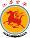 靜電地板，防靜電地板，網(wǎng)絡(luò)地板，硫酸鈣地板